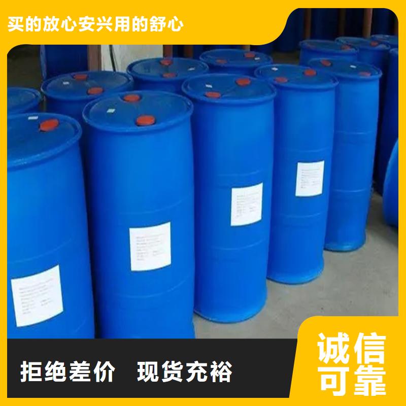 青羊区回收环氧乳液价格