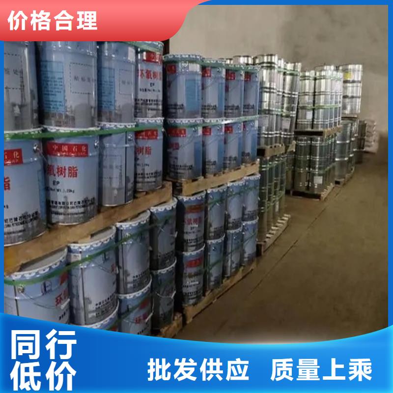 回收蓝白水资质齐全实力厂家