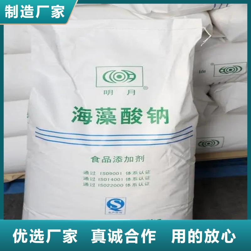 海林县回收环烷酸钴价格合理