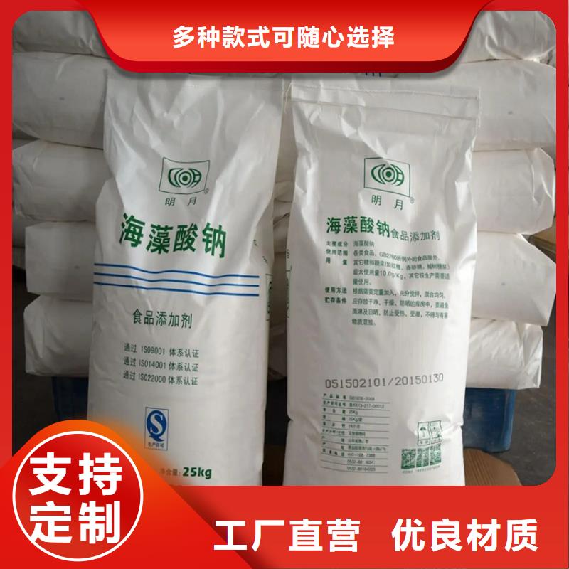 回收废染料无中间商