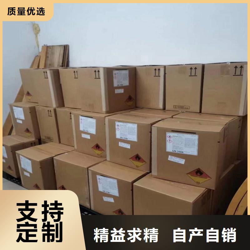 回收水性乳液支持拿样