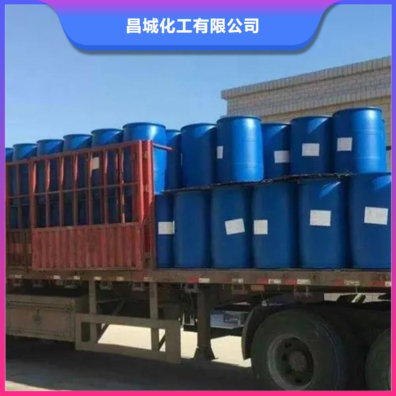 沙头角街道回收万华乳液上门服务