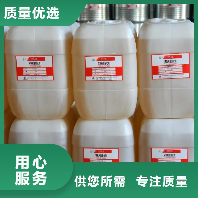 东风区回收甜菜碱上门收购