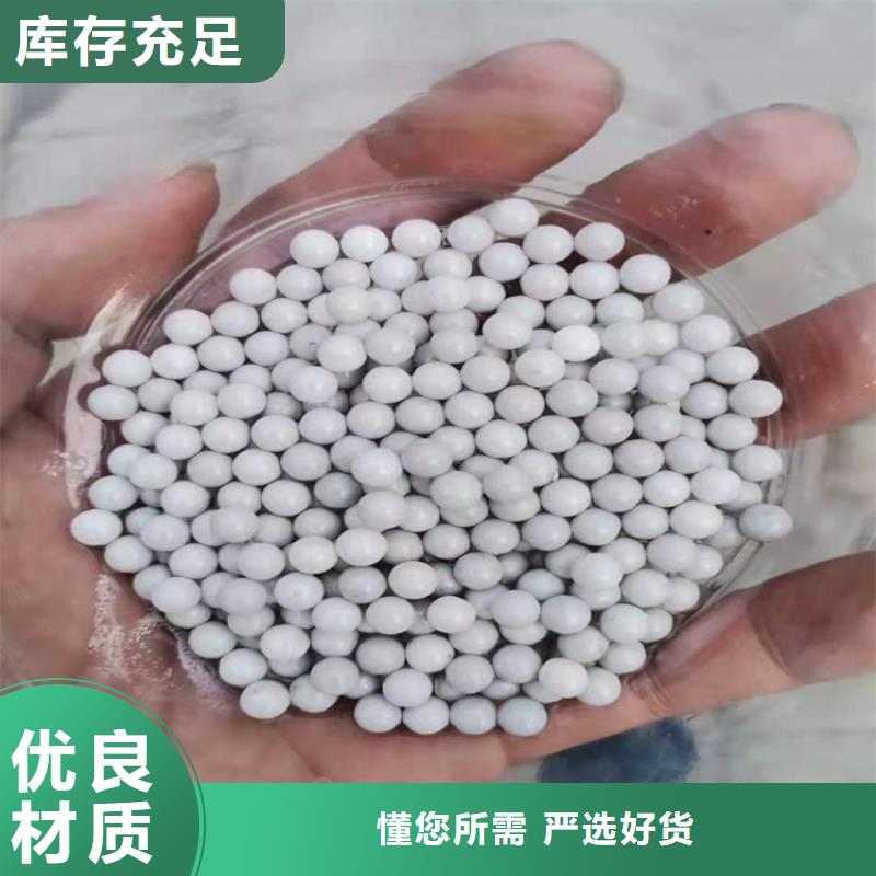 回收水性乳液回收树脂规格型号全