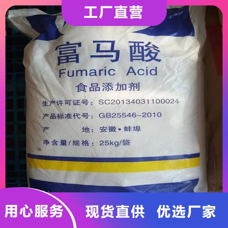 遂州县回收环氧固化剂信息