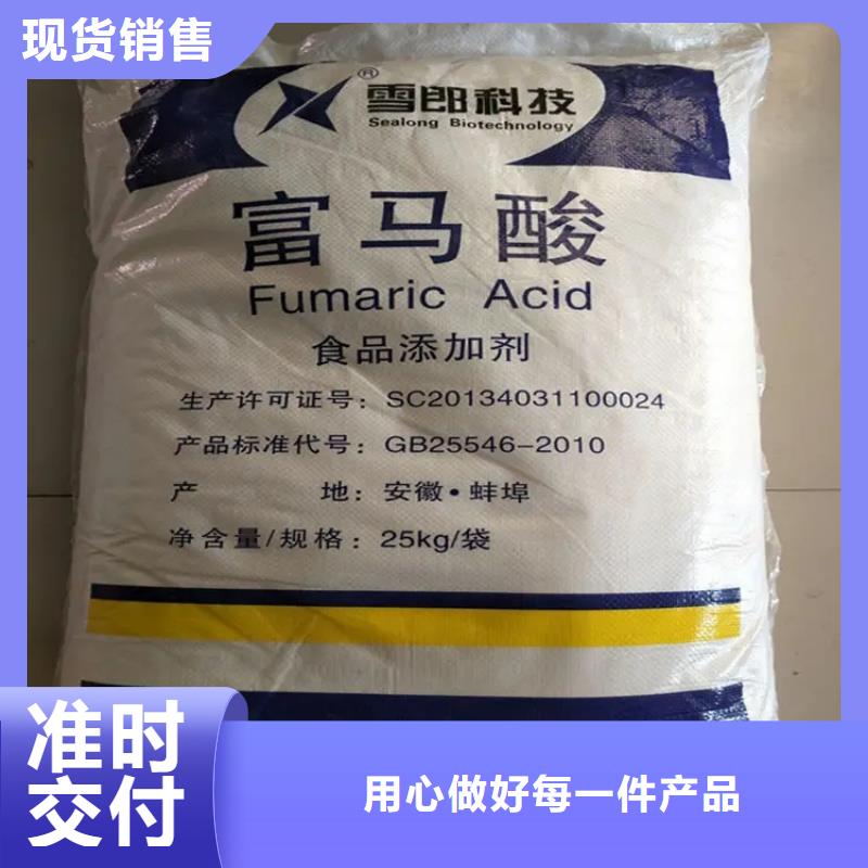 遂州县回收化工助剂厂家