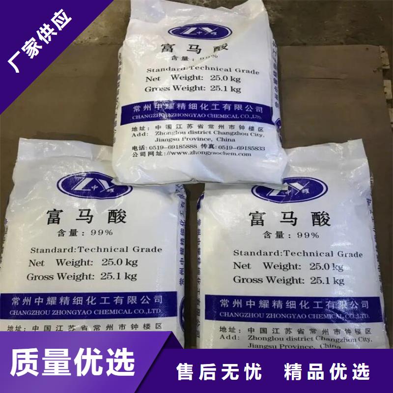 细河区回收环烷酸钴10年经验