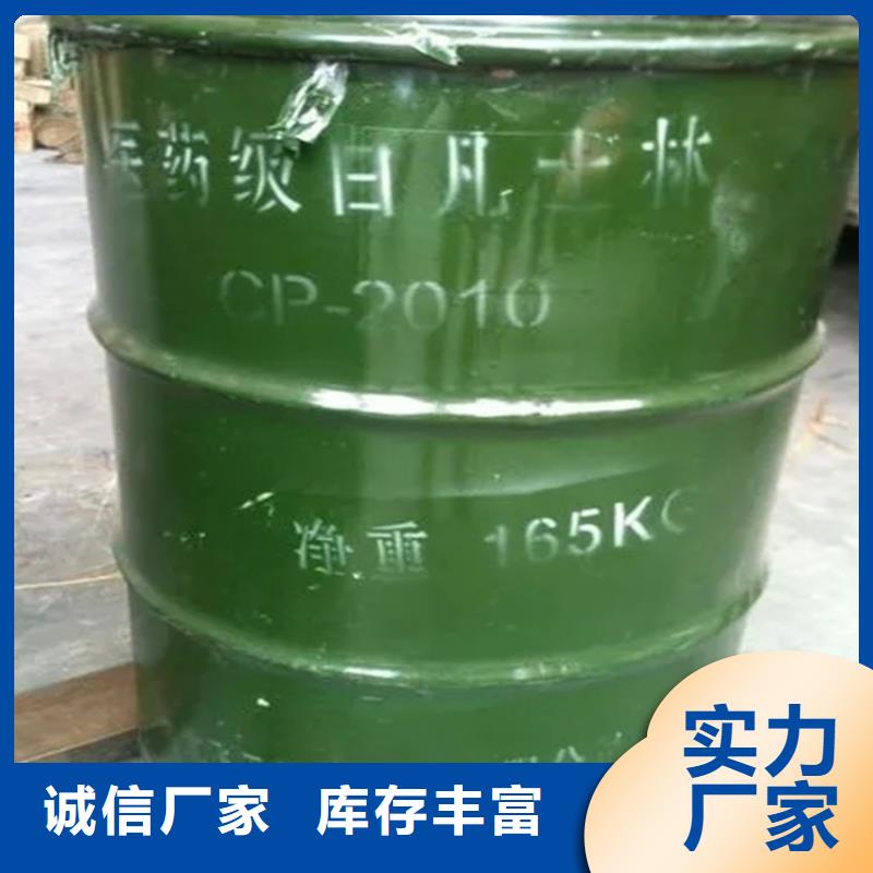 涞源县回收有机膨润土靠谱厂家