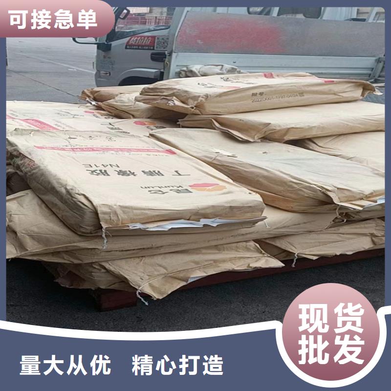 大良街道回收CAB-35上门收购