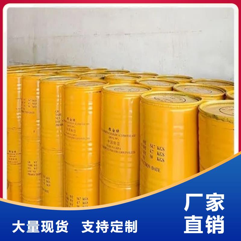 回收水性乳液_回收溶剂好品质售后无忧
