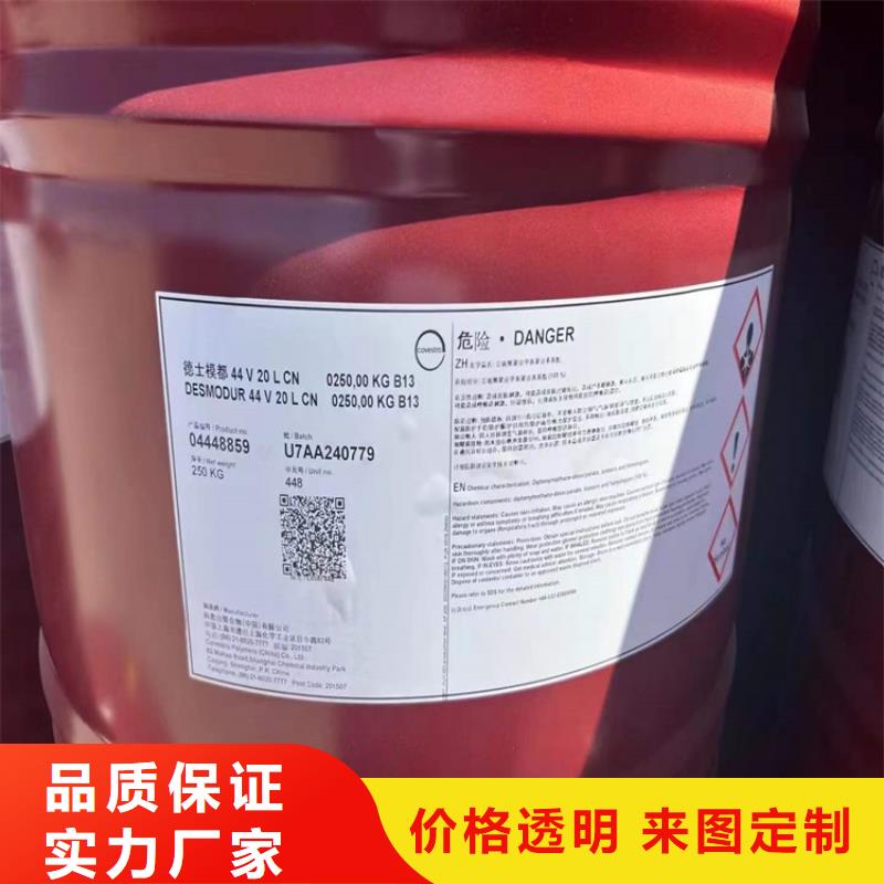 大方县回收永固紫价格优惠