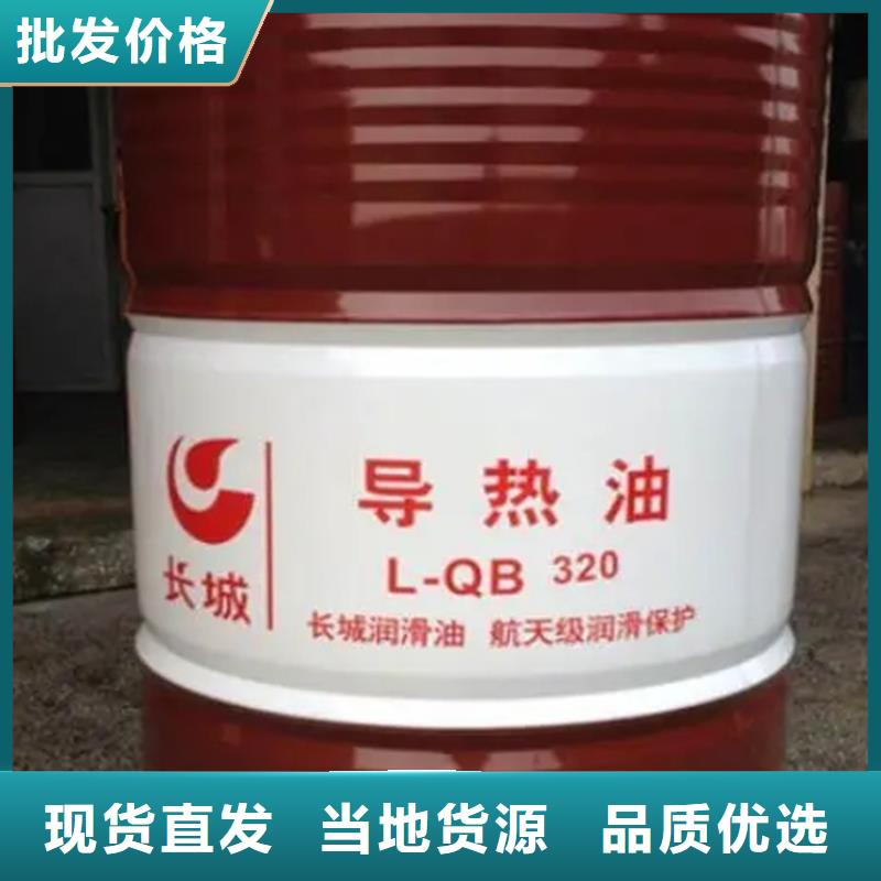 南靖县回收化工助剂实力厂家