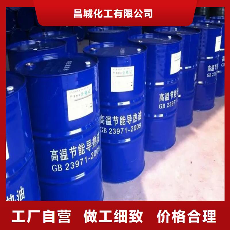回收水性乳液_回收氧化锆珠选择我们没错