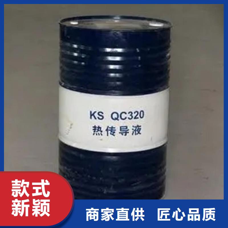 回收环氧树脂来电咨询
