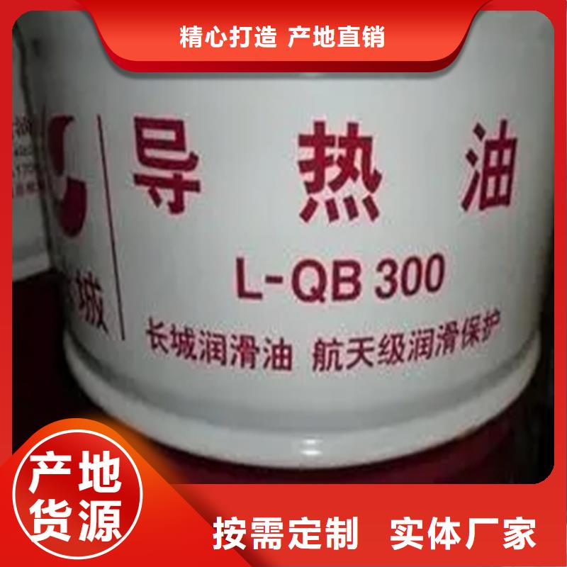 民乐回收环氧大豆油靠谱厂家