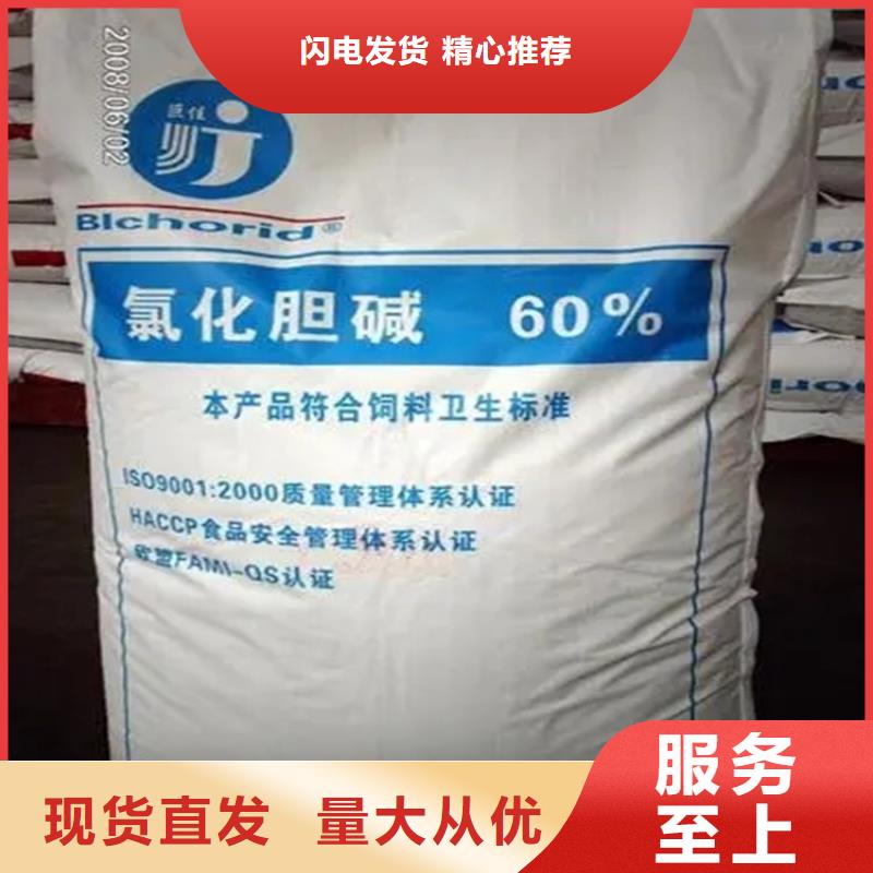 隰县回收废染料
