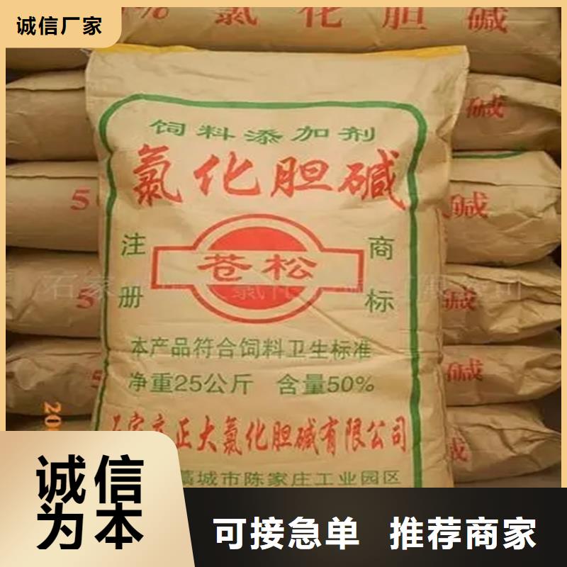 回收水性乳液-【溶剂回收】以质量求生存