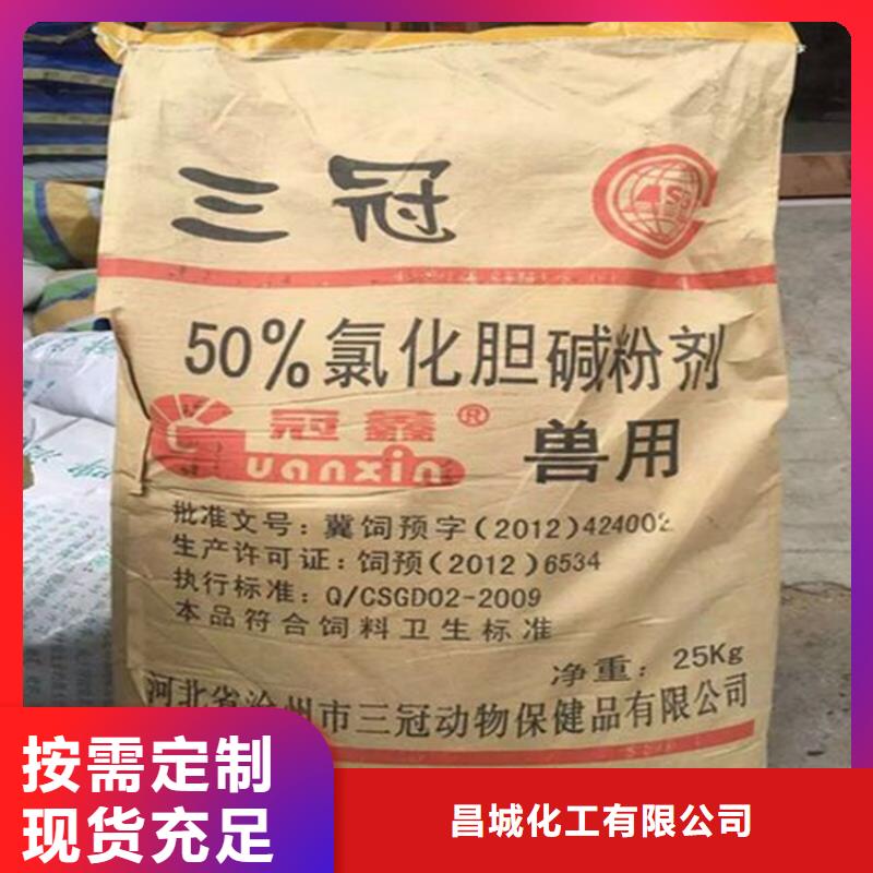 涞源县回收有机膨润土靠谱厂家