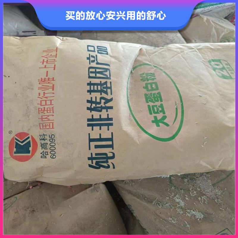 武胜县回收电镀添加剂资质齐全