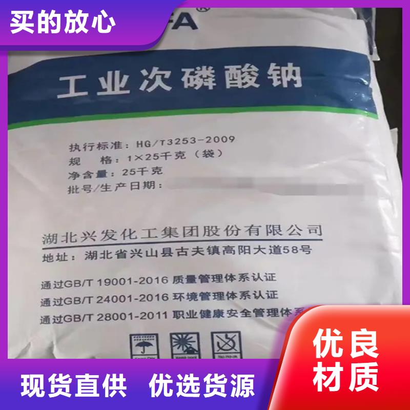 唐县回收溶剂诚信企业