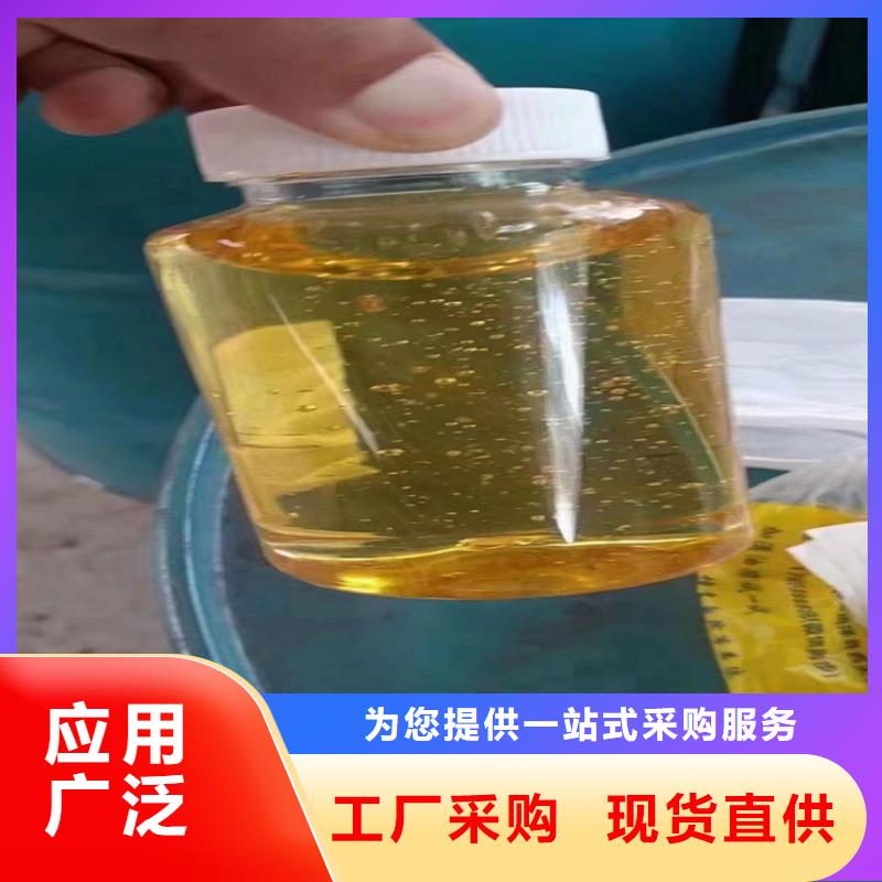 安新县回收有机膨润土源头厂家