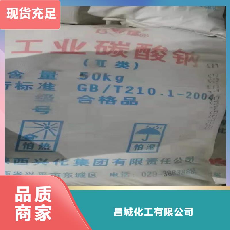 回收异辛酸钴全国收购