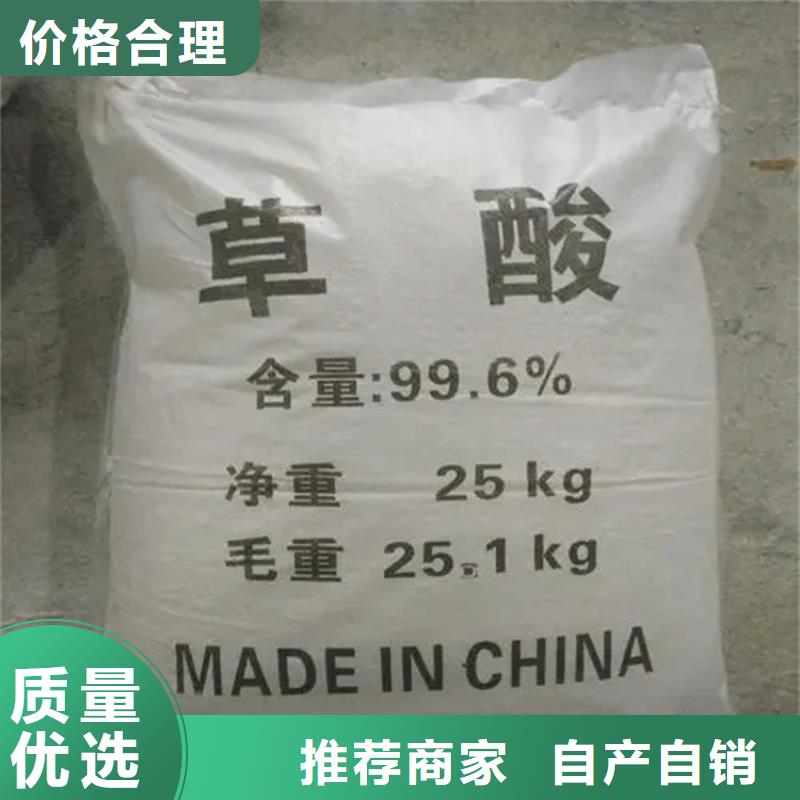 回收苯丙乳液全国发货