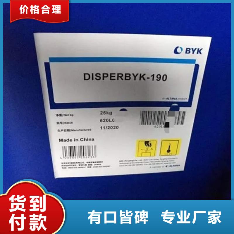 回收水性乳液树脂回收规格型号全