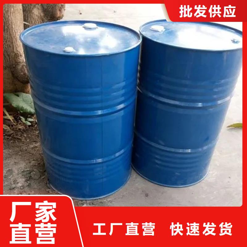 出厂价格