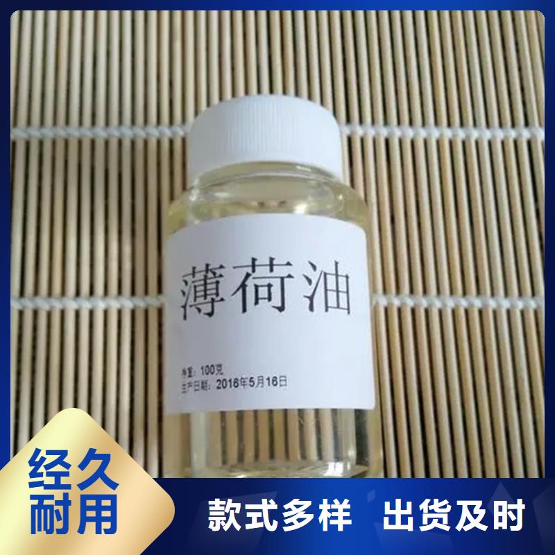 回收水性乳液石蜡回收来图定制量大从优