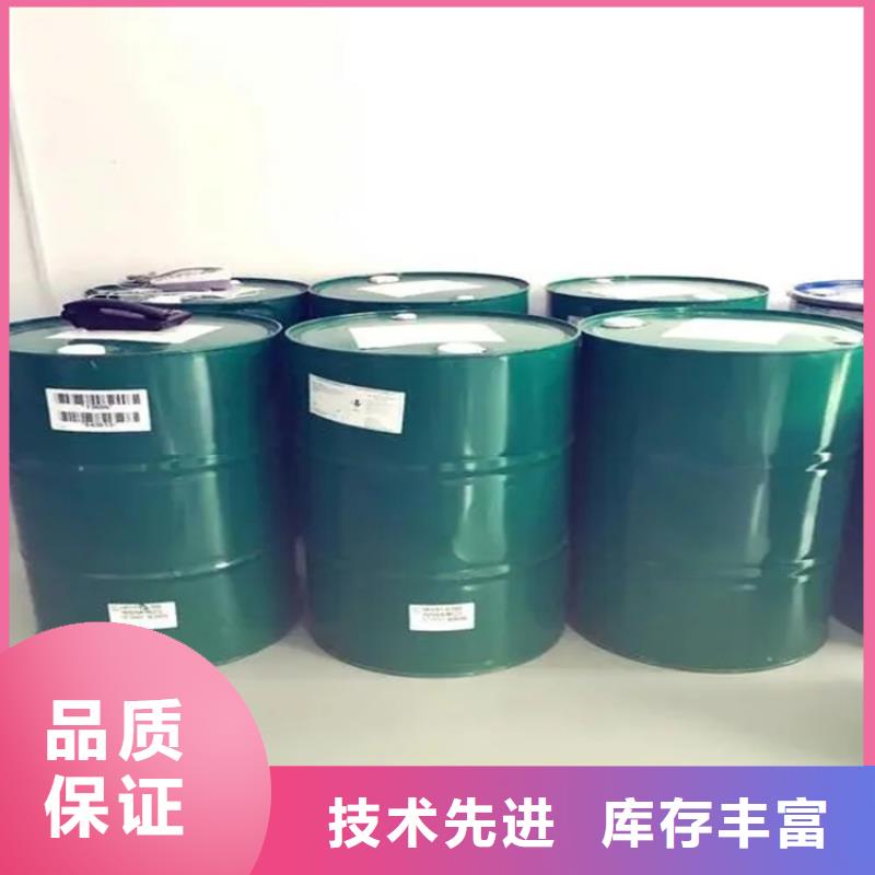 回收水性乳液【回收热熔胶】工厂直销
