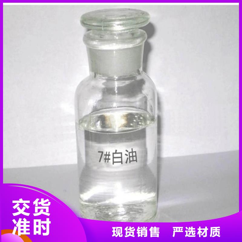 武陵源区回收溶剂来电咨询