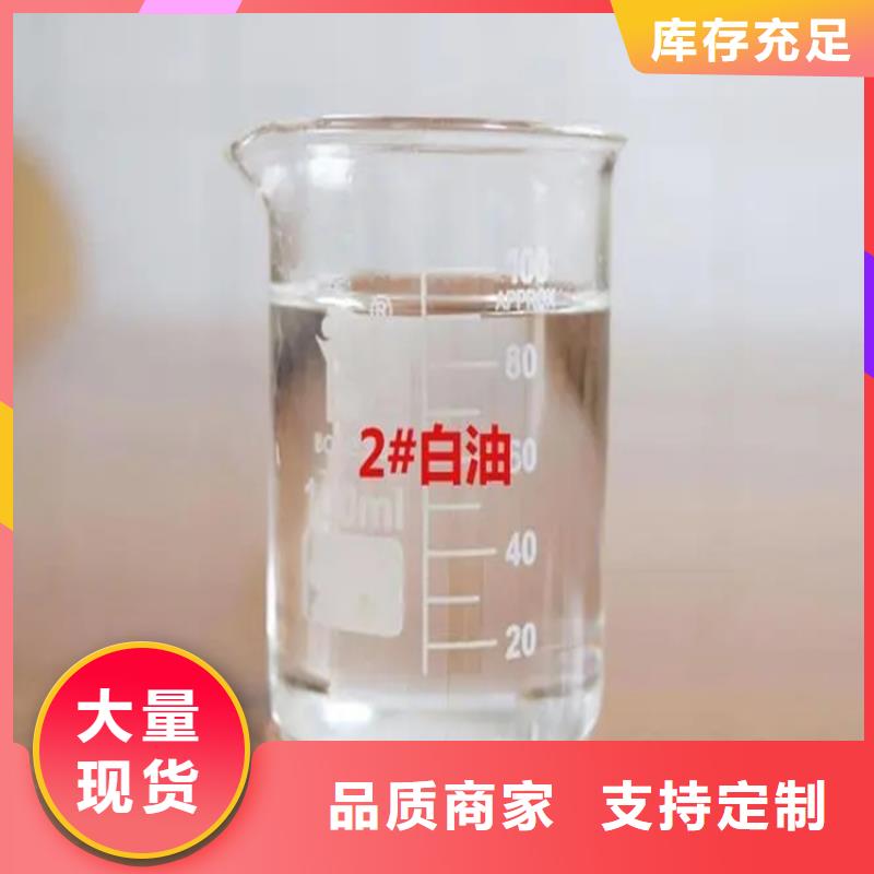 港南区回收珠光颜料公司