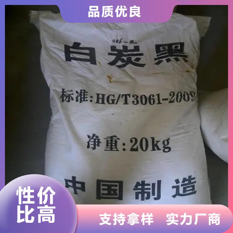 曲江区回收废溶剂售后无忧