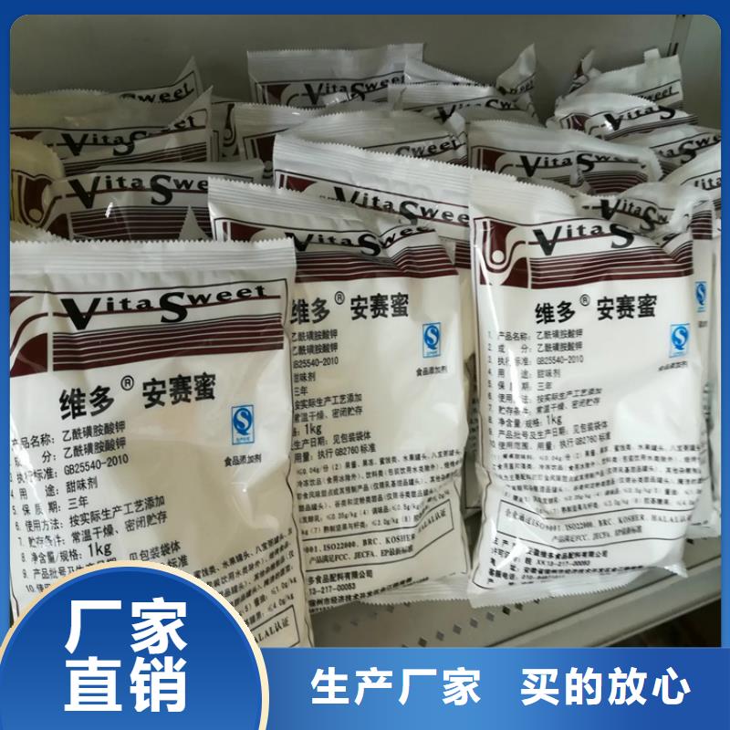 南湾街道回收乳液品牌厂家