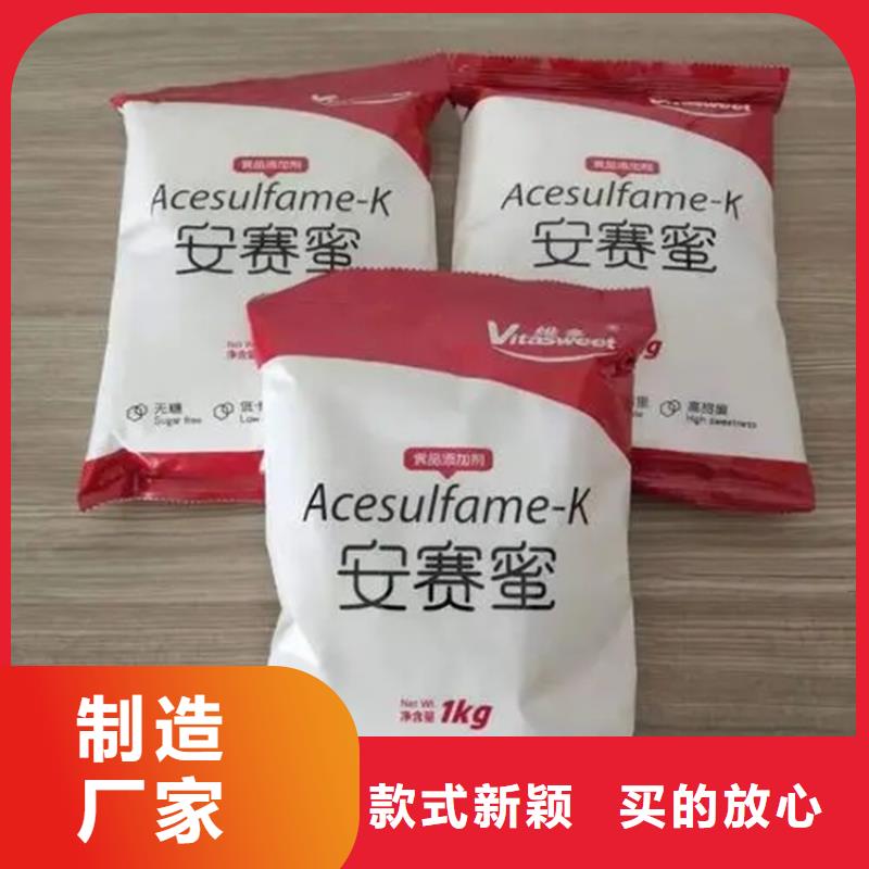 【回收水性乳液】-回收沥青您身边的厂家