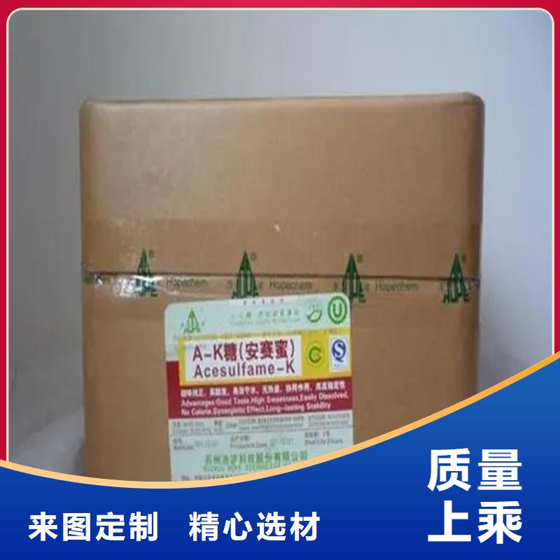 回收水性乳液【回收热熔胶】工厂直销