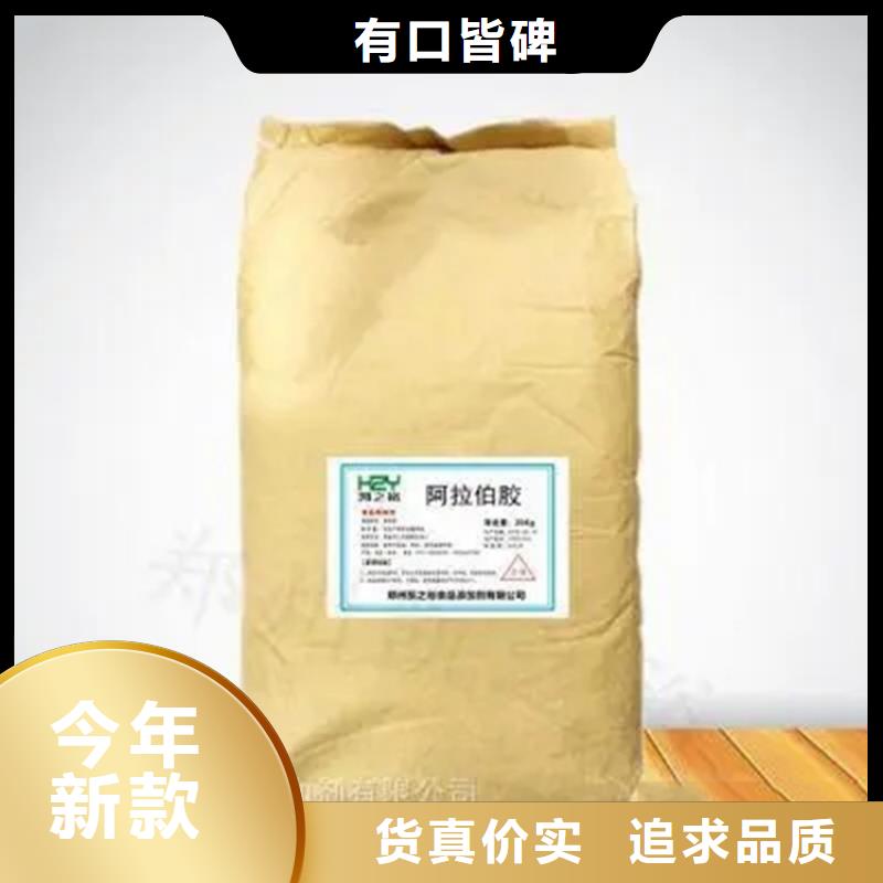 回收水性乳液回收聚醚多元醇细节决定成败