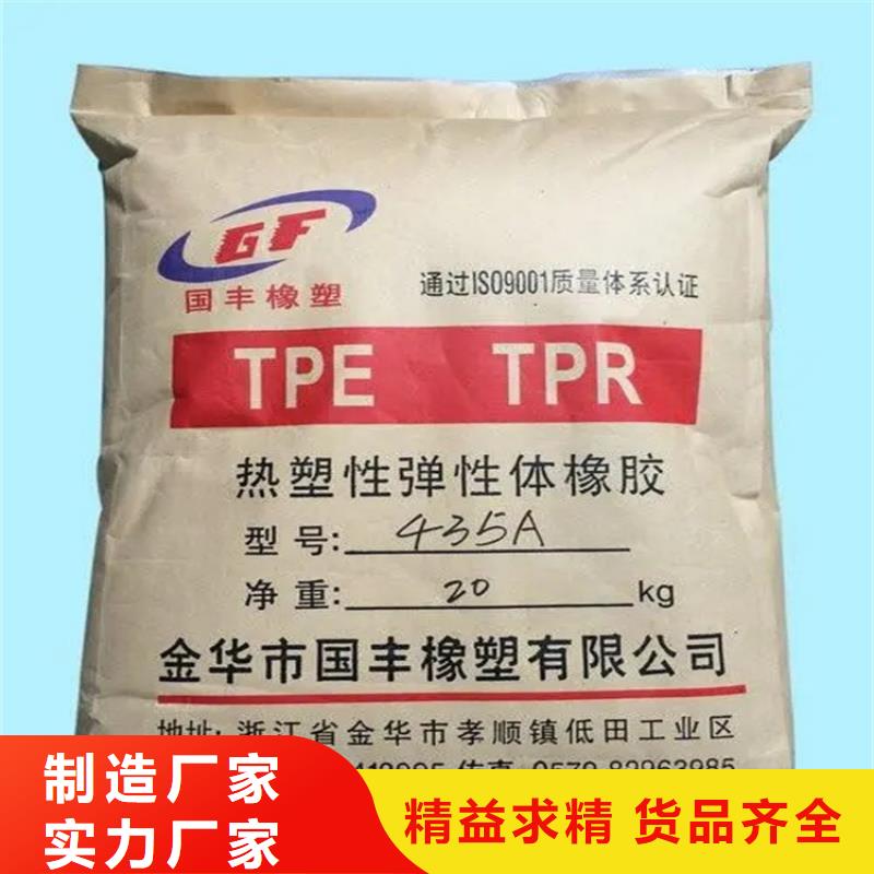 收购没用的乳液免费评估