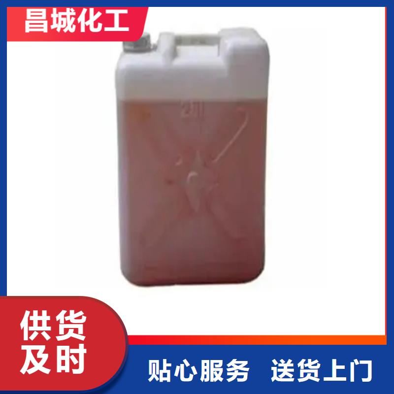 福保街道回收有机膨润土靠谱厂家