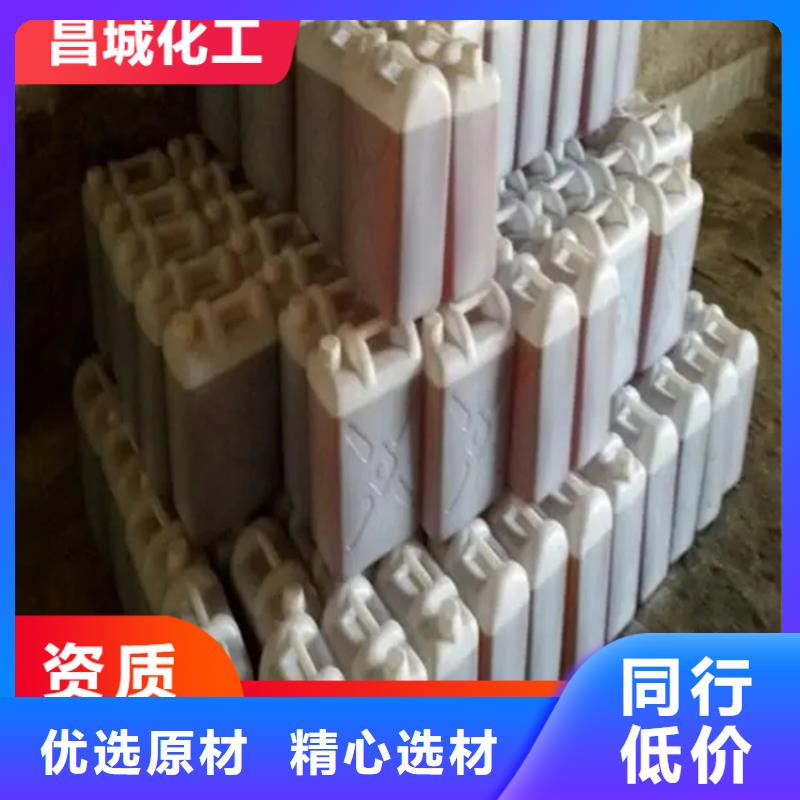 回收水性乳液硅胶回收老客户钟爱