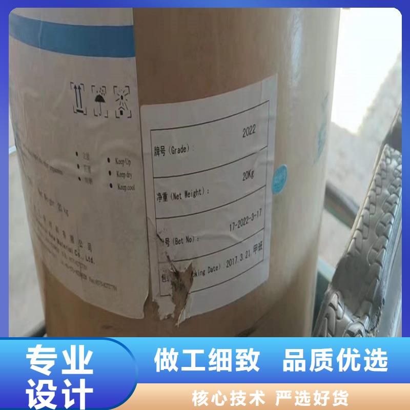 曲江区回收废溶剂售后无忧