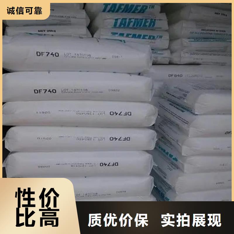 港南区回收珠光颜料公司