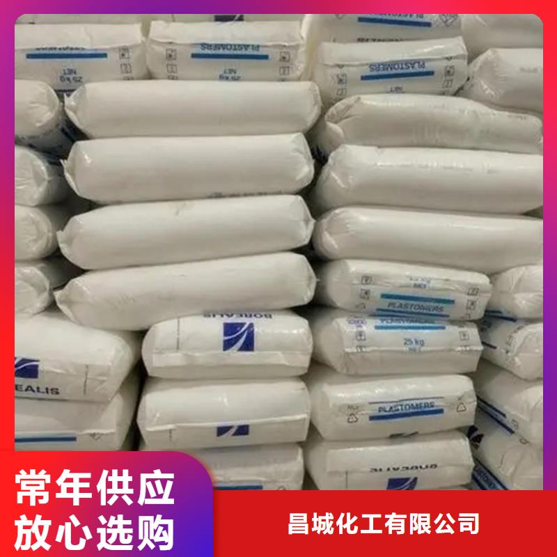 石岩街道回收环氧大豆油欢迎电询