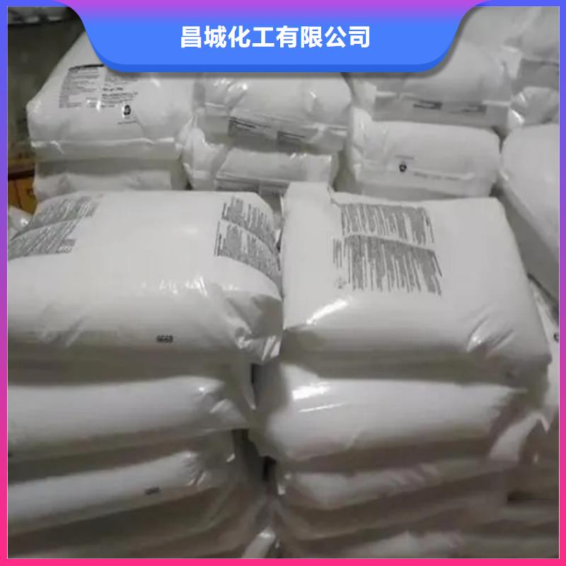 回收水性乳液热熔胶回收厂家采购