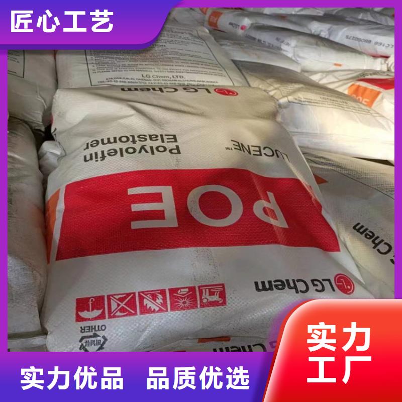 回收水性乳液热熔胶回收厂家采购