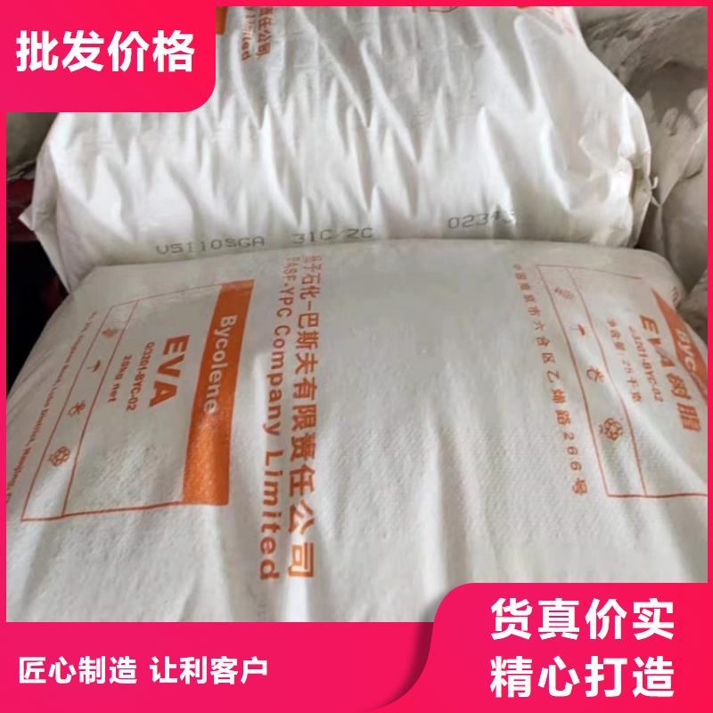 回收氢氧化钠本地收购