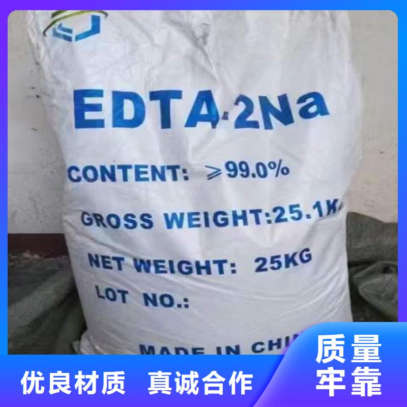 民乐回收环氧大豆油靠谱厂家