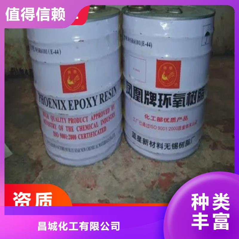 太湖县回收CAB-35上门收购