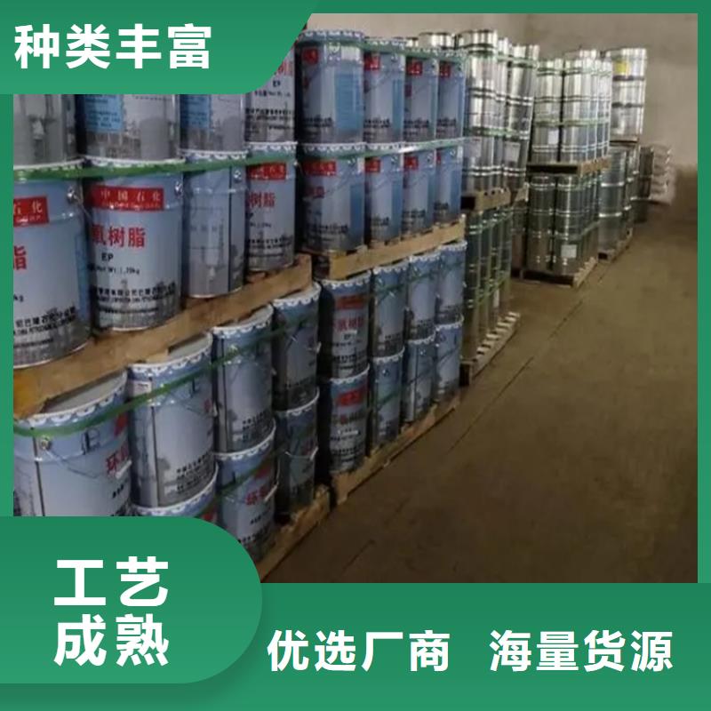 回收氧化锌无中间商